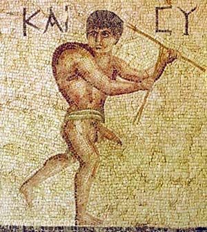 Tychon | Greco-Roman mosaic from Antioch C2nd A.D. | Antakya Museum