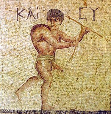 Tychon | Greco-Roman mosaic from Antioch C2nd A.D. | Hatay Archeology Museum, Antakya