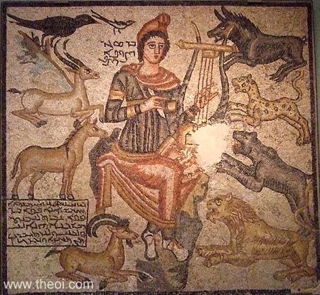 Orpheus & Beasts | Greco-Roman mosaic