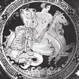 Thumbnail Thetis Riding Hippocamp